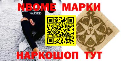 мефедрон VHQ Свободный