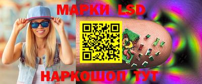 мефедрон Севастополь