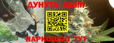 мефедрон VHQ Свободный