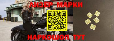мефедрон VHQ Свободный