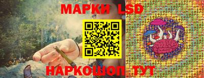 мефедрон VHQ Свободный