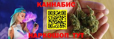 мефедрон VHQ Свободный
