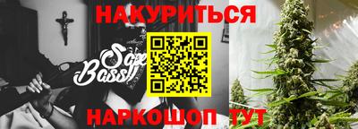 мефедрон VHQ Свободный