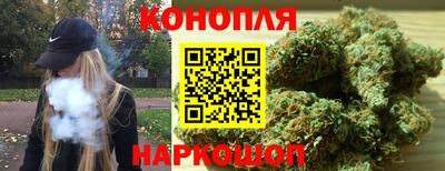 мефедрон Севастополь