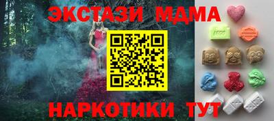 мефедрон VHQ Свободный