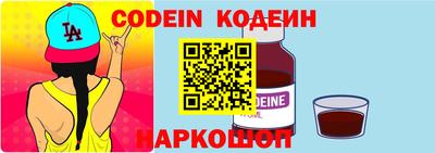 мефедрон VHQ Свободный