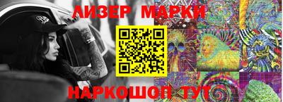 мефедрон VHQ Свободный