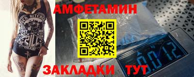 мефедрон VHQ Свободный