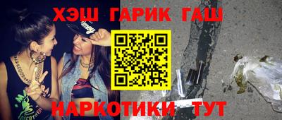 мефедрон VHQ Свободный