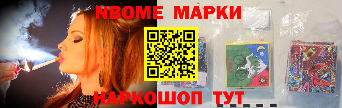 Лсд 25 экстази кислота  Вход с VPN  Лсд 25 экстази ecstasy  Ржев 